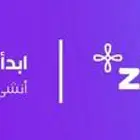 إنشاء متجر إلكتروني على منصه زد فقط بسعر 199 ريال فقط