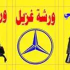 مساعدات هيدروليك ضمان ستة أشهر