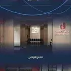 شقة تمليك 3غرف حي مشرفة ب295الف
