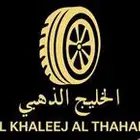 مطبعة .بنر.طباعة بنر.ستكر.كروت.بوكسات