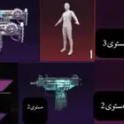 حساب ببجي مستواه 58ولا جاه باند ابد و سعره 250 و الحساب