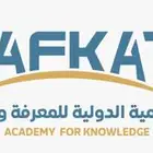 تقديم عضوية مدربين