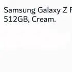 جوال جالكسي زد فليب Samaung Galaxy Z Flip 5