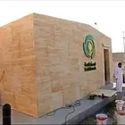 صفائح طينيه بديل حجر