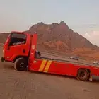 سطحه الرياض القصيم حايل