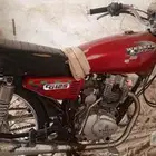دباب وسام اناري
