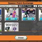 للبيع حساب باونتي راش ضمان مدى على السوم