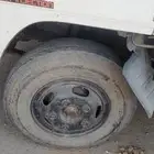 دينه ايسوزو