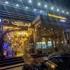 محل ورود جاهز للتقبيل بسعر مغري