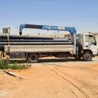 ونش سطحه