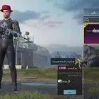 حساب بابجي للبيع