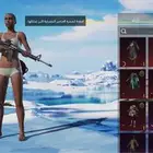 حساب ببجي للبيع فيه سلاح الجوكر نادر ولبس نادر