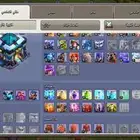 قريه كلاش اوف كلانس للبيع تاون 13