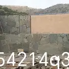 حجر