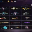 حساب فري فاير