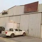 اربع مستودعات للبيع
