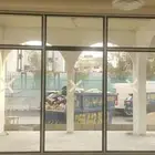 شبا  ايلومينيم