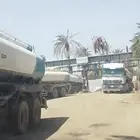 وايت ماء توصيل سريع اشياب روابي التطوير للمقاولات