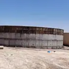 شعل خزنات دايري