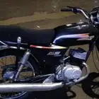 دباب سوزوكي اكس 100