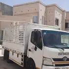 دينا تايوتا للبيع 2014