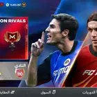 حساب اف سي موبايل