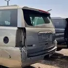 جمس