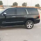 تاهو 2020