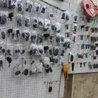 مفاتيح المدينة