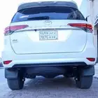 فورشنر 2023 دبل