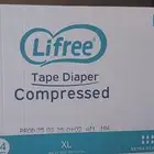 حفاضات كبار السن بسعر ممتاز