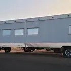 راس سحب الكرفانات