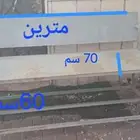 جلسة خارجية حديد تفصيل
