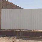 حوش للايجار