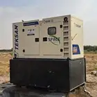 تورلايت مولدات tower light generator