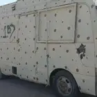 فود ترك باص