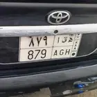 لوحه مميزه ه ق ا 879
