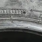 كفرات رافور 225 65 17