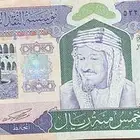 عملات قديمه كل على السوم