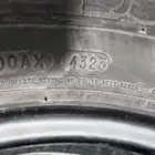 كفرات مشلان 225 65 16