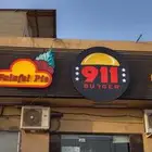 خطاط لوحة محل لوحة فود ترك طباعة بنر استيكر اسمنت بورد