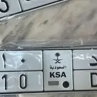 لوحه مميزه للبيع