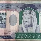 500 قديمة صورة الملك عبدالعزيز طيب الله ثراه