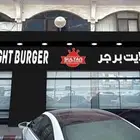 حروف بارزة