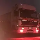 وايت ماء جده الله تحلية قويزه توريد 24 ساعه اتصل نصل