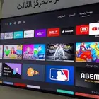 شاشة TCL سمارت 50 بوصة