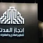 تصميم وتنفيذ جميع انواع المطبوعات و أعمال الدعاية والاعلان