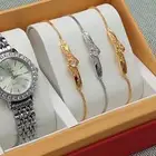 طقم ساعه نسائي فخم