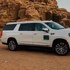 مكتب سياحه وسفر