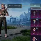 حساب نوادر للبدل فيه ثلاث قصات نادره وفيس بنت